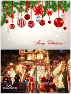 Сретан Божић